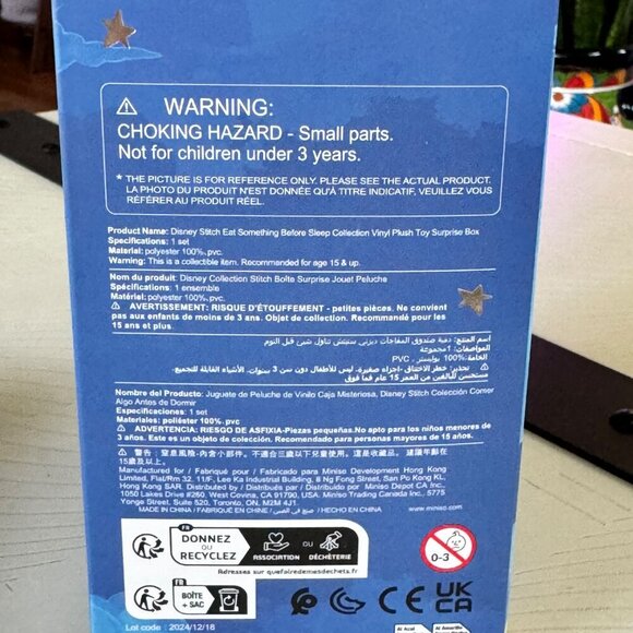 Disney x Miniso Stitch Blind Box | Eat Something Before Sleep NIB - Picture 9 of 9